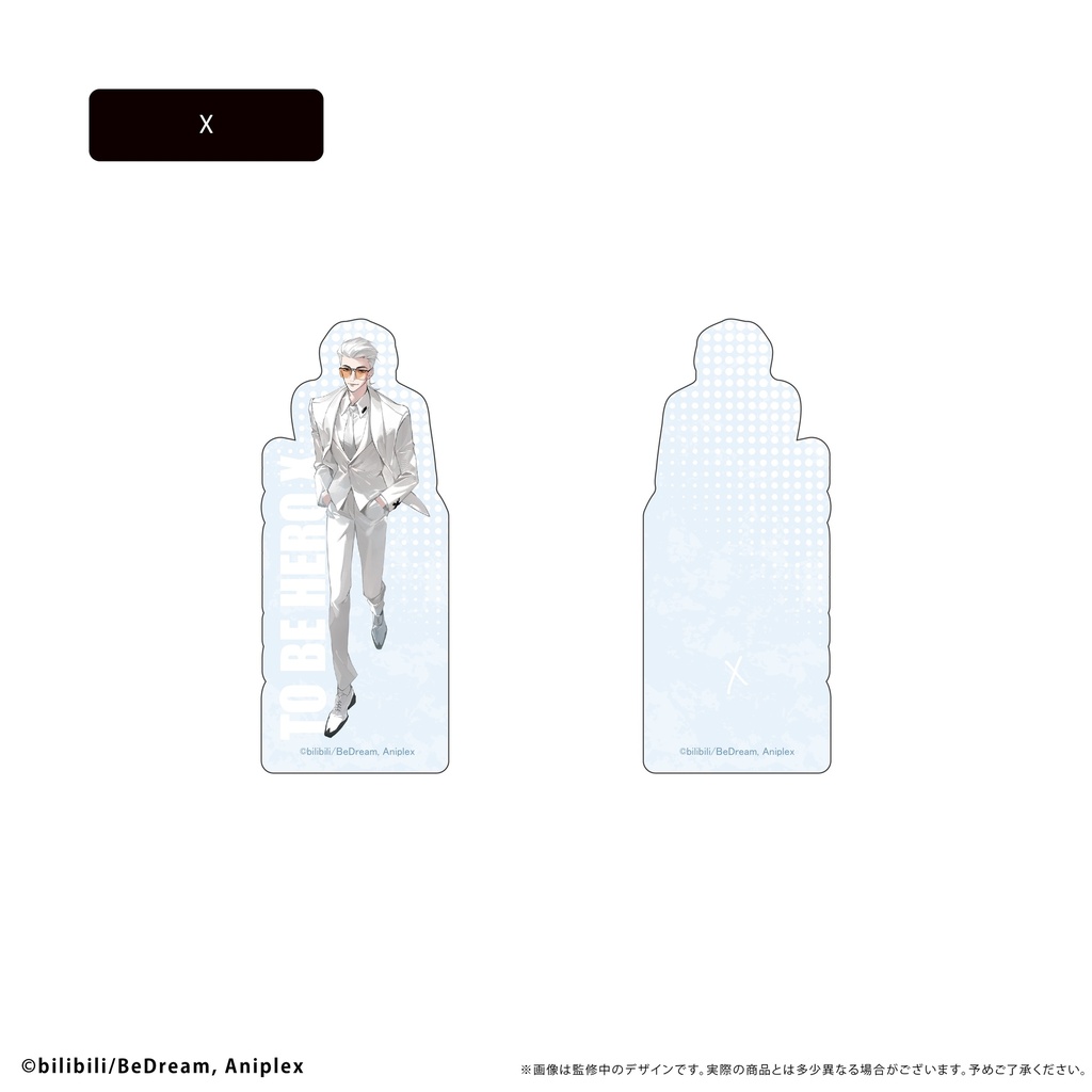 To Be Hero X Acrylic Figure Memo Stand Vol. 1 X