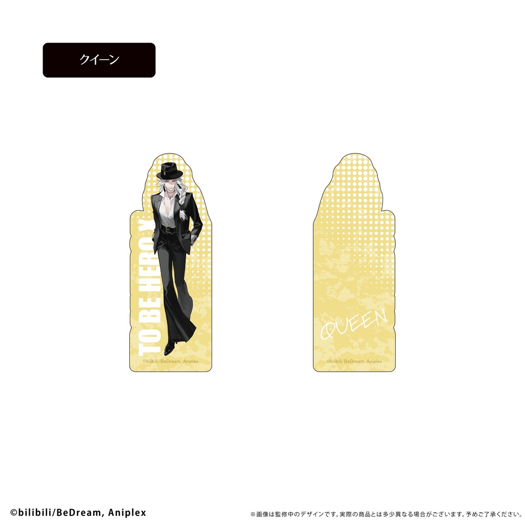 To Be Hero X Acrylic Figure Memo Stand Vol. 1 Queen