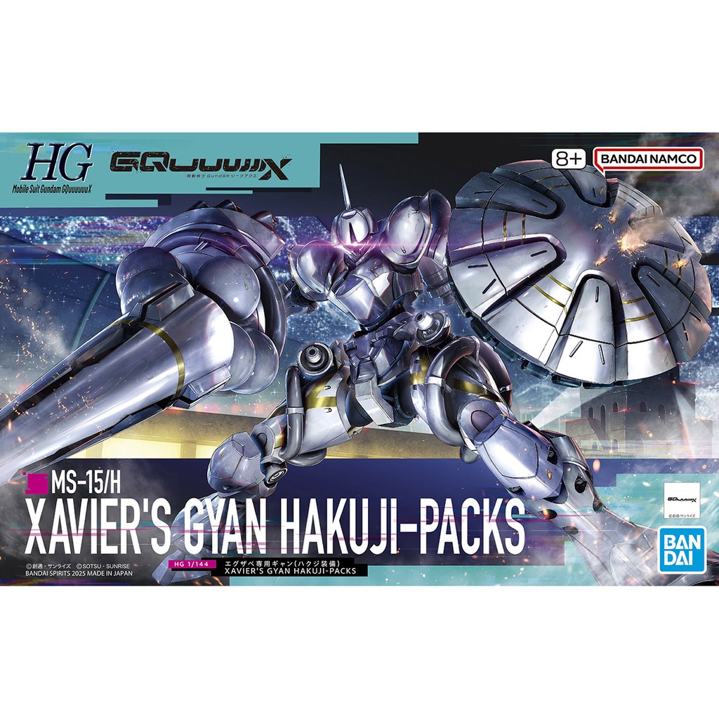HG MS Gundam GQuuuuuuX – MS-15/H Xavier’s Gyan Hakuji-Packs