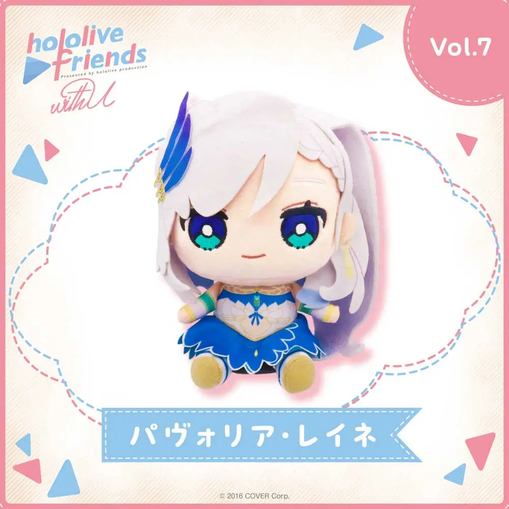(OA) hololive friends with u Pavolia Reine