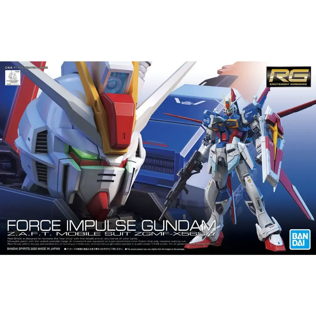 RG Gundam SEED Destiny - Force Impulse Gundam
