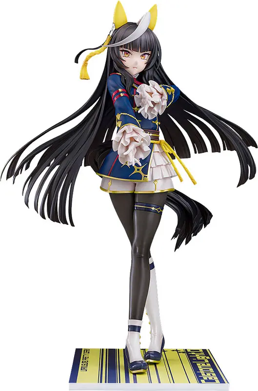 (PO) Uma Musume Pretty Derby - Calstone Light O