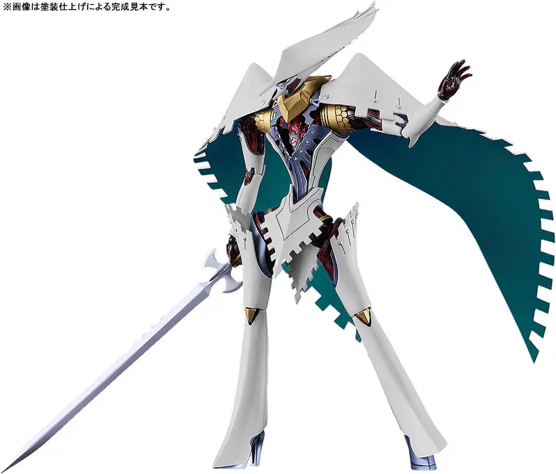 (PO) PLAMATEA Metaphor: ReFantazio Seeker