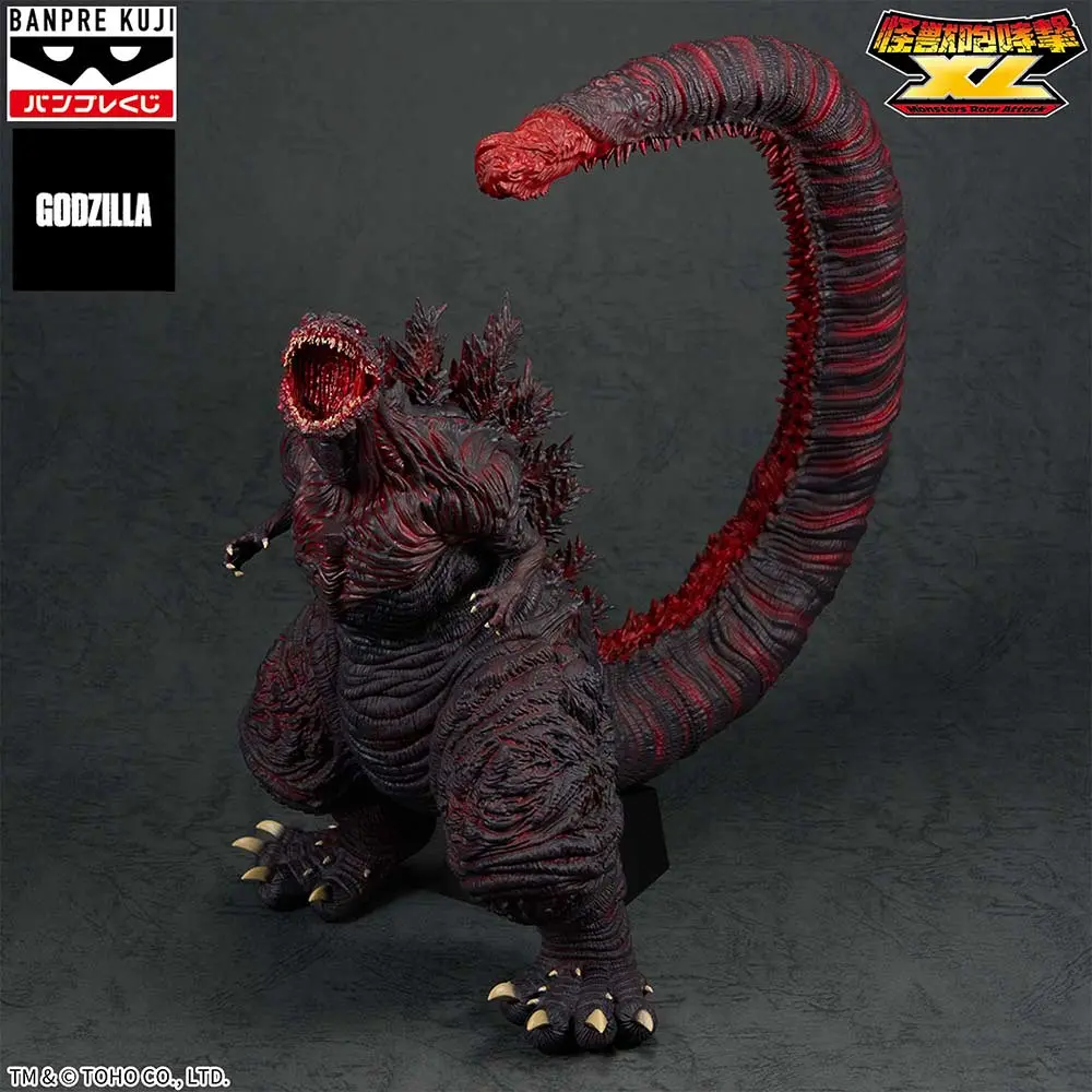(PO) (Oversea Limited) Shin Godzilla Monster Roah Attack Extra Large Godzilla (2026) 4th Form