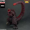 (PO) (Oversea Limited) Shin Godzilla Monster Roah Attack Extra Large Godzilla (2026) 4th Form