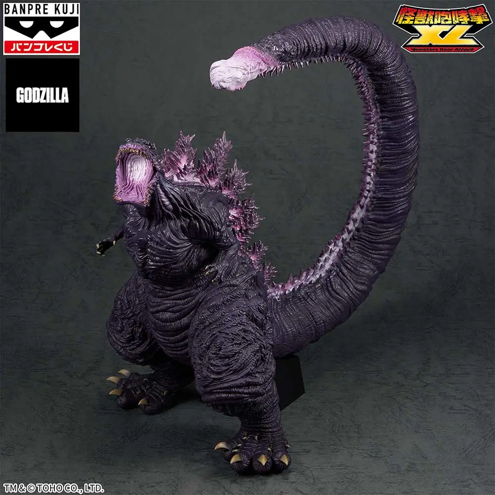 (PO) (Oversea Limited) Shin Godzilla Monster Roah Attack Extra Large Godzilla (2026) 4th Form Awakening Night Color Ver.