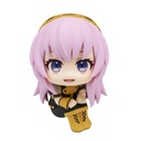 (PO) Look Up Vocaloid - Megurine Luka