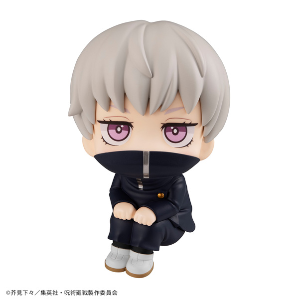 (PO) Look Up Jujutsu Kaisen - Toge Inumaki (Re-issue)