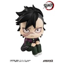 (PO) Look Up Demon Slayer: Kimetsu no Yaiba - Genya (Re-issue)