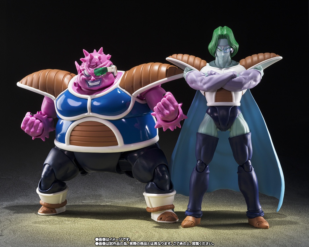(PO) S.H.Figuarts Dragonball Z - Dodoria & Zarbon (Bardock the Father of Goku)