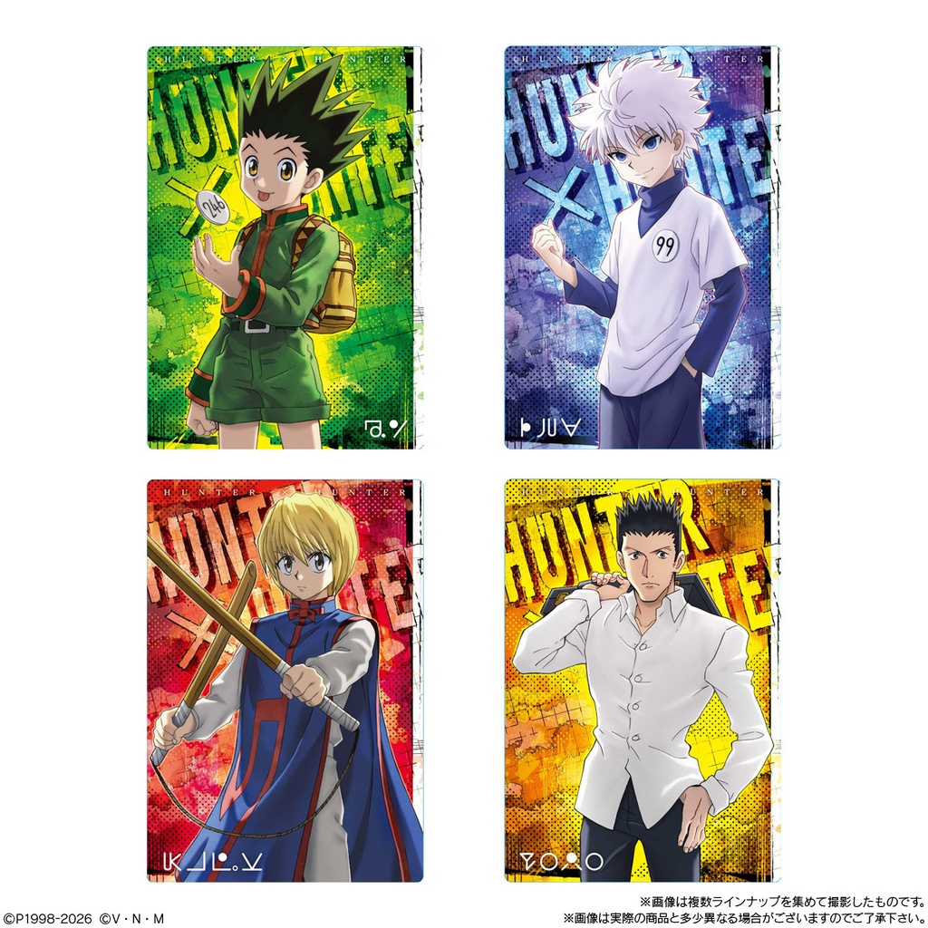 (PO) Itajaga Hunter x Hunter 4 [BOX]