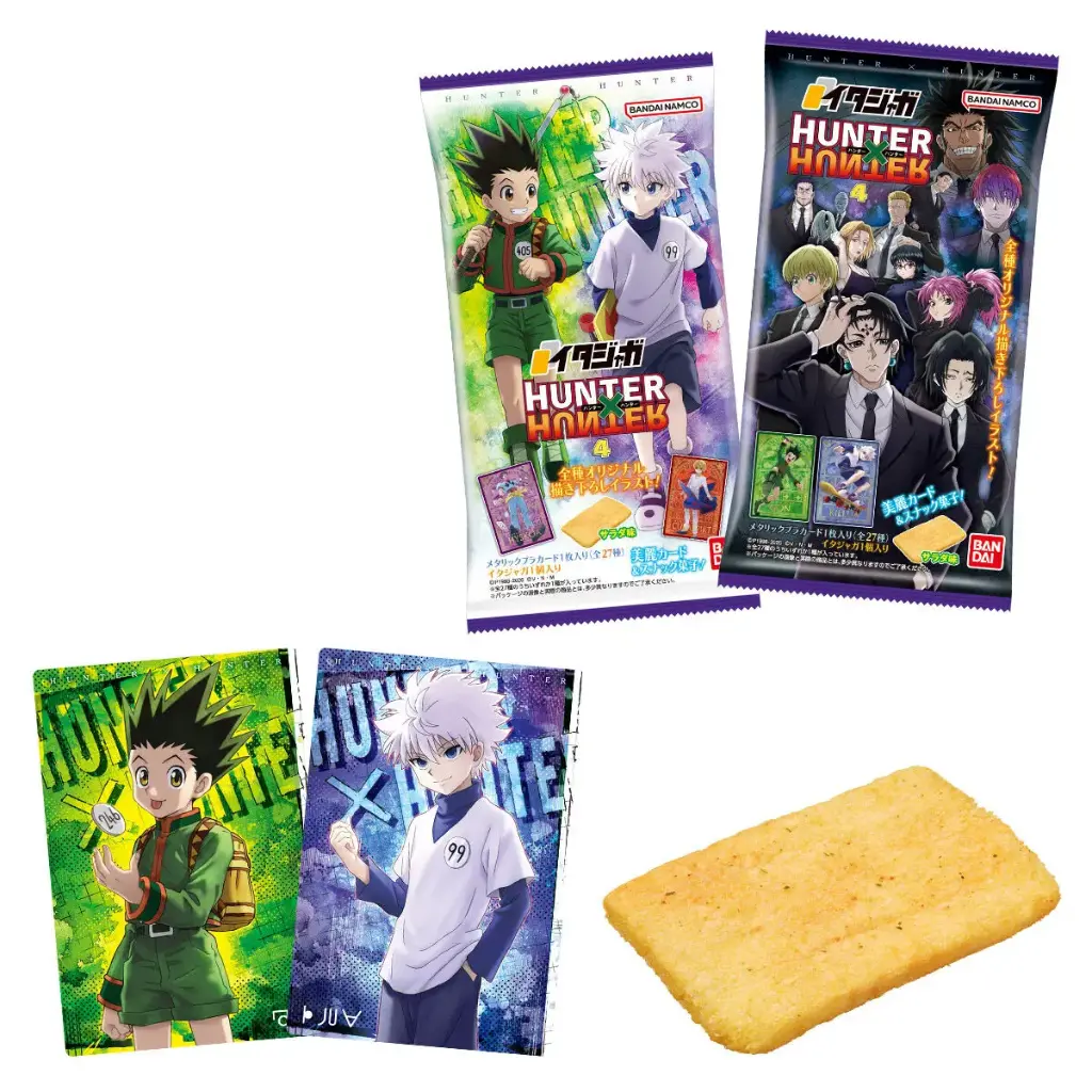 Itajaga Hunter x Hunter 4 [BOX]