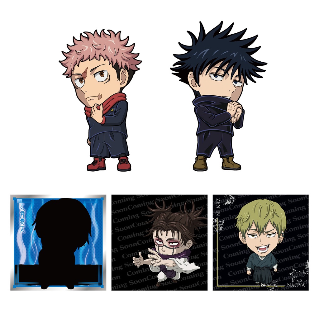 (PO) Nyaformation Jujutsu Kaisen Sticker Wafer Card Vol. 4 [BOX]