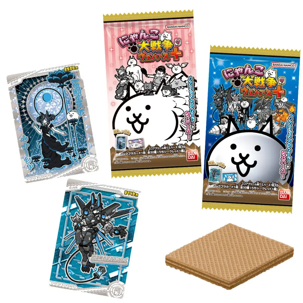 The Battle Cats Wafer Card + 9 [BOX]
