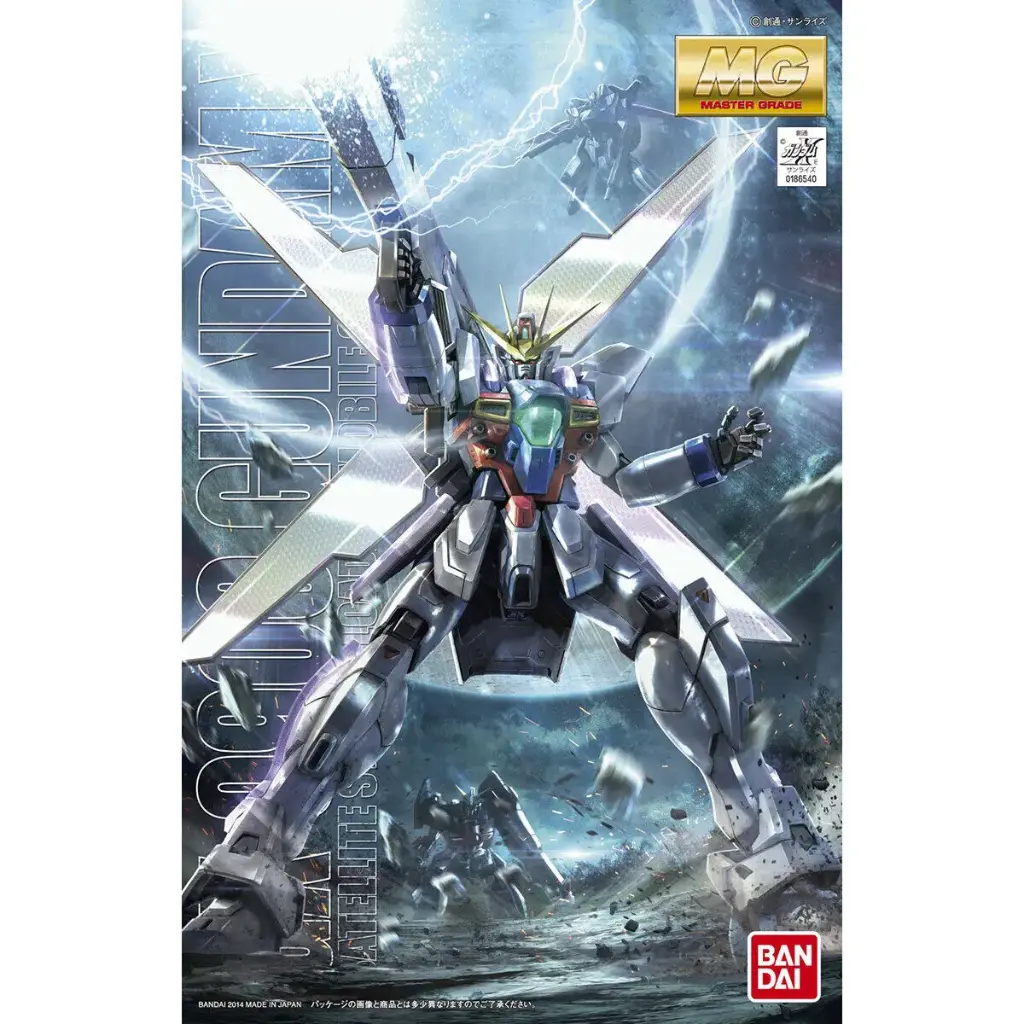 MG Mobile Suit Gundam X - GX-9900 Gundam X