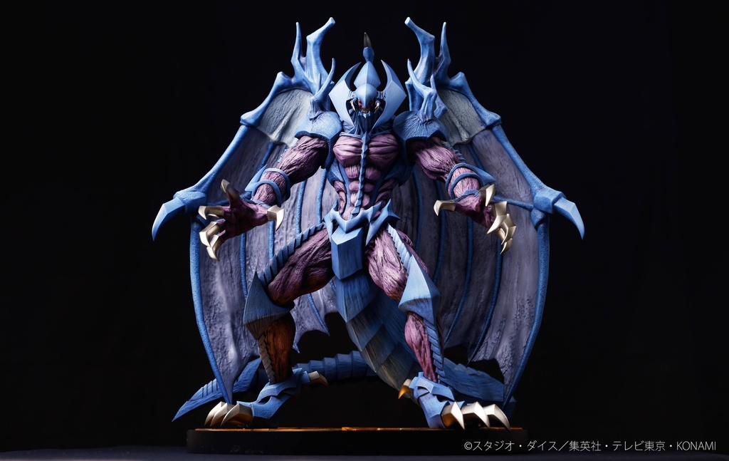 (PO) Yu-Gi-Oh! Duel Monsters GX Raviel Lord of Phantasms