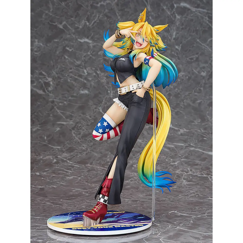 (PO) Uma Musume Cinderella Gray - Obey Your Master