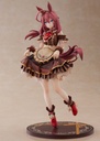(PO) Uma Musume Pretty Derby - Mihono Bourbon [CODE: ICING]Ver.