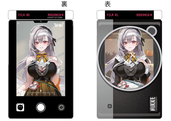 (OA) Goddess of Victory: Nikke Drawing Out Keychain Modernia