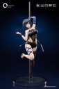 (PO) Snowbreak: Containment Zone - Katya Danger Dancer Ver.