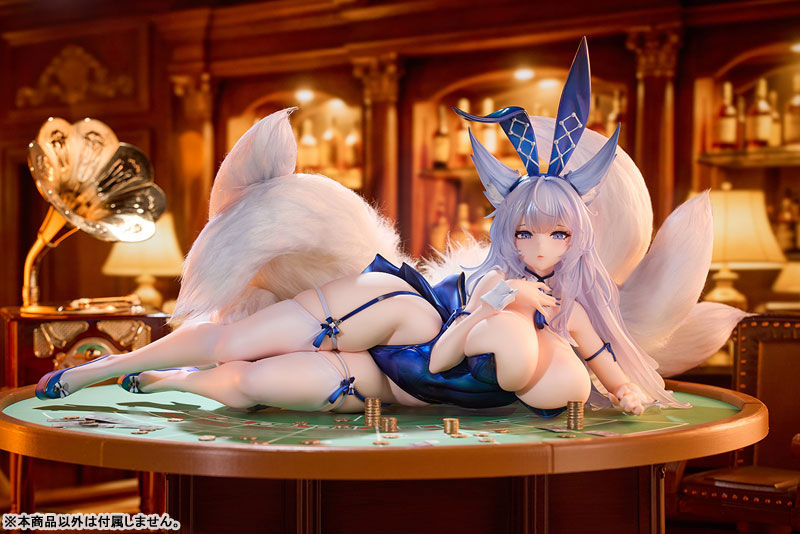 (PO) Azur Lane - Shinano Visions of Fantasy Ver.