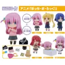 Nendoroid Surprise Bocchi the Rock! [BOX]