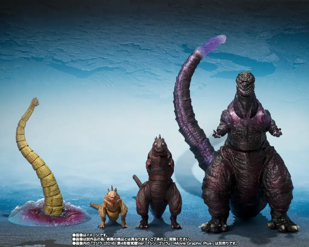(PO) S.H.MonsterArts Godzilla (2016) 2nd Form & 3rd Form & Giant Unknown Creature Set