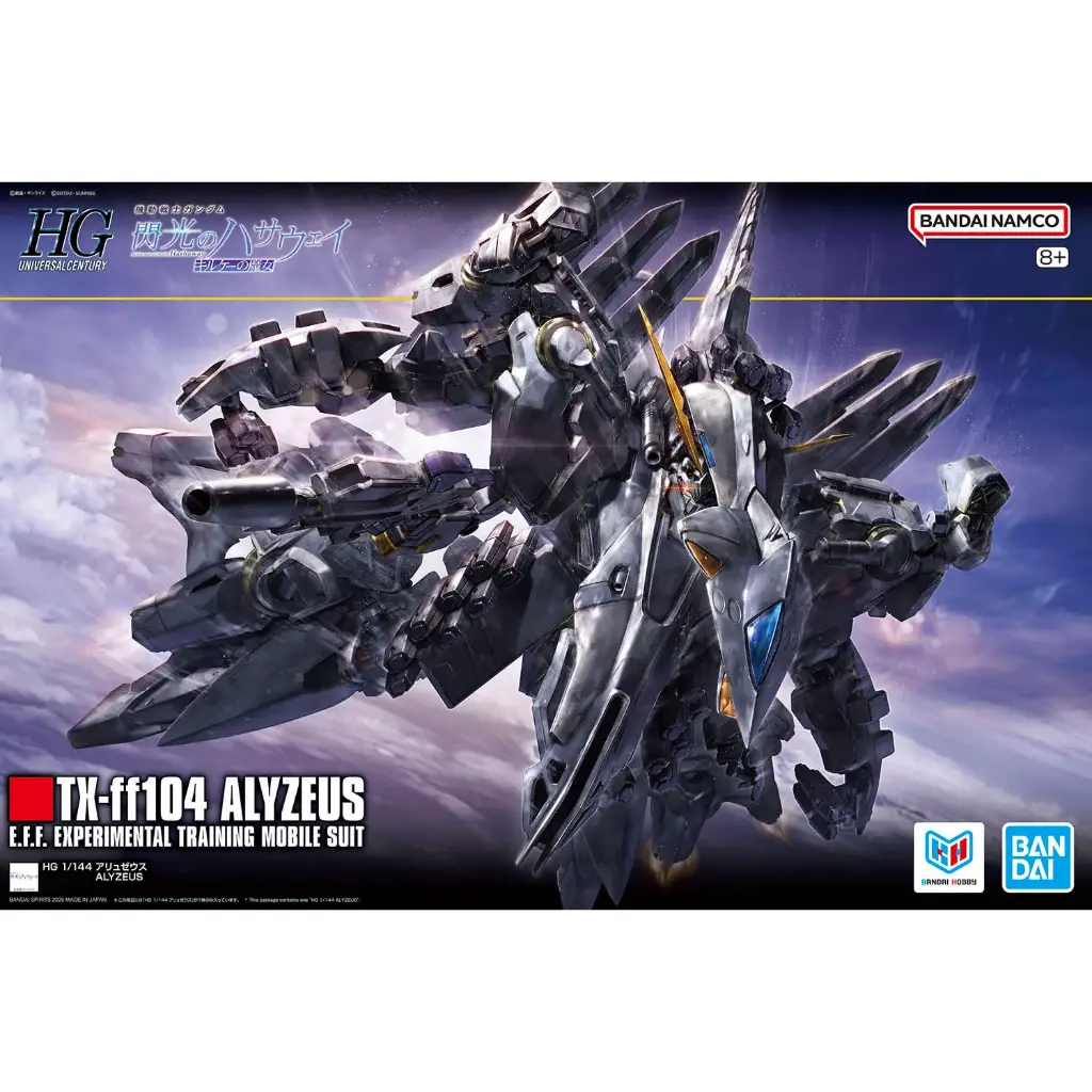 (PO) HG 1/144 Gundam: Hathaway's Flash - Alyzeus