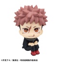 (PO) Look Up Jujutsu Kaisen - Yuji Itadori ver.2