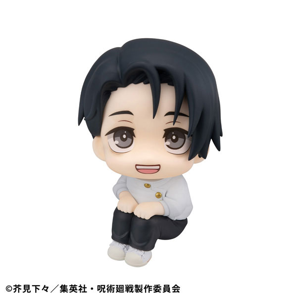 (PO) Look Up Jujutsu Kaisen - Yuta Okkotsu ver.2
