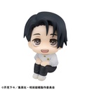 (PO) Look Up Jujutsu Kaisen - Yuta Okkotsu ver.2