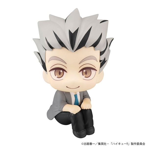 (PO) Look Up Haikyu!! - Kotaro Bokuto (Re-issue)