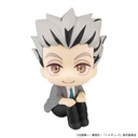 (PO) Look Up Haikyu!! - Kotaro Bokuto (Re-issue)