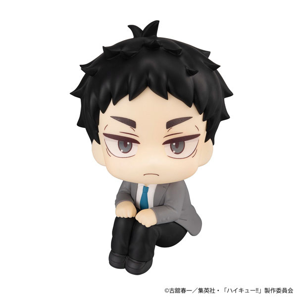 (PO) Look Up Haikyu!! - Keiji Akaashi (Re-issue)