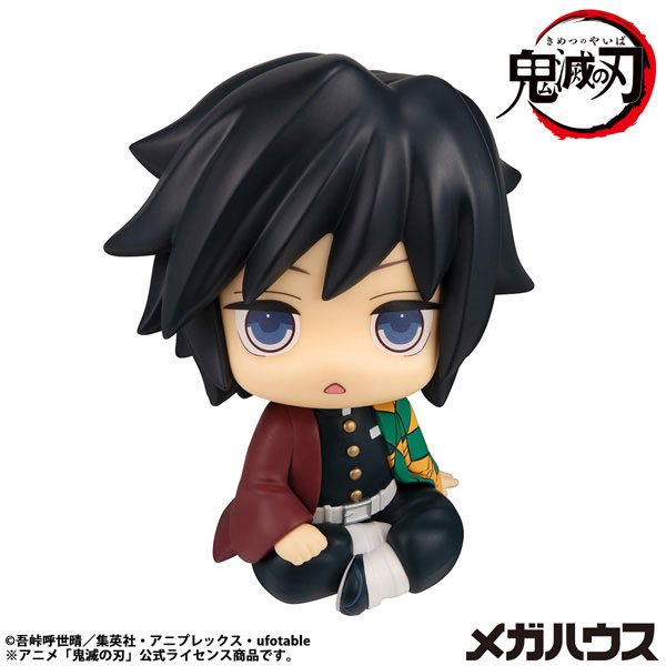 (PO) Look Up Demon Slayer: Kimetsu no Yaiba - Vacant Look ver. (Re-issue)