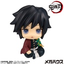 (PO) Look Up Demon Slayer: Kimetsu no Yaiba - Vacant Look ver. (Re-issue)