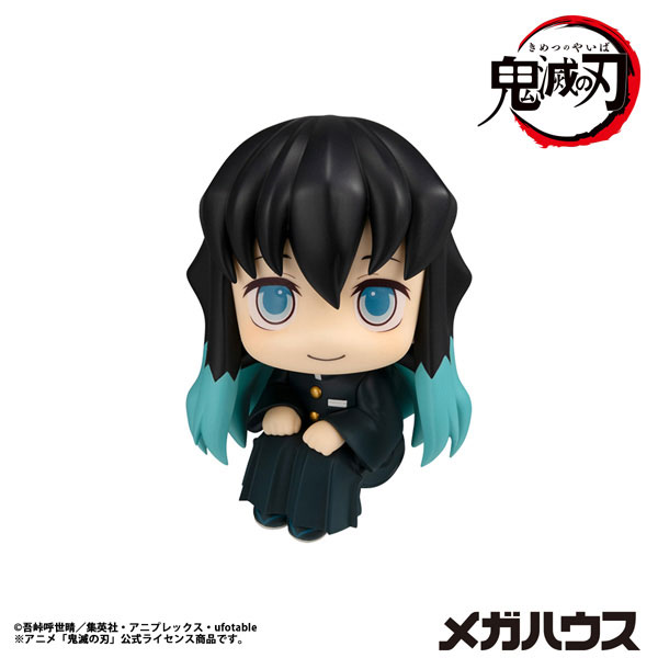 (PO) Look Up Demon Slayer: Kimetsu no Yaiba - Muichiro Tokito Smiling ver. (Re-issue)