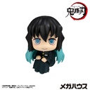 (PO) Look Up Demon Slayer: Kimetsu no Yaiba - Muichiro Tokito Smiling ver. (Re-issue)