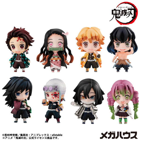 (PO) Demon Slayer: Kimetsu no Yaiba Tanjiro and Friends Mascot Collection Vol. 1 (Re-issue) [BOX]