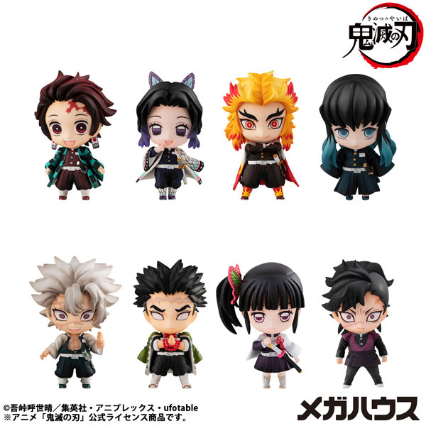 (PO) Demon Slayer: Kimetsu no Yaiba Tanjiro and Friends Mascot Collection Vol. 2 (Re-issue) [BOX]