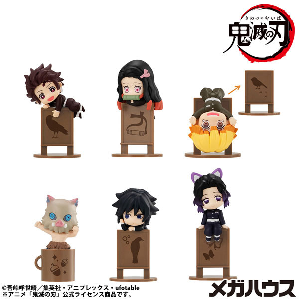 (PO) Ochatomo Series Demon Slayer: Kimetsu no Yaiba (Re-issue) [BOX]