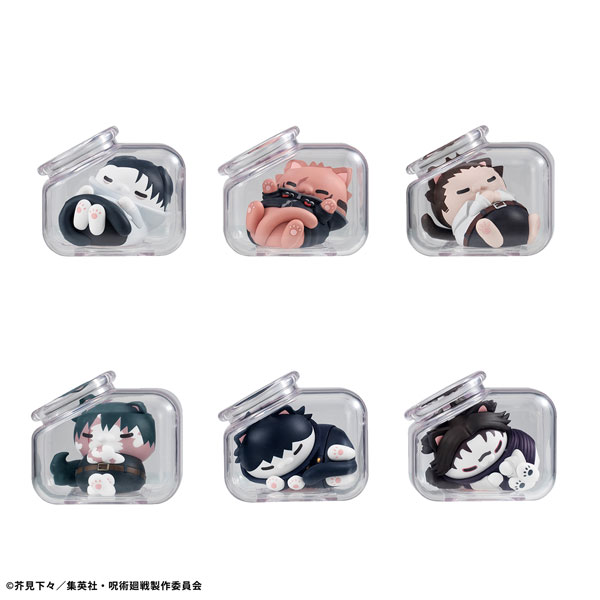 (PO) MEGA CAT PROJECT Jujutsu Kaisen Oyasumi Jujutsu Nyanko [BOX]
