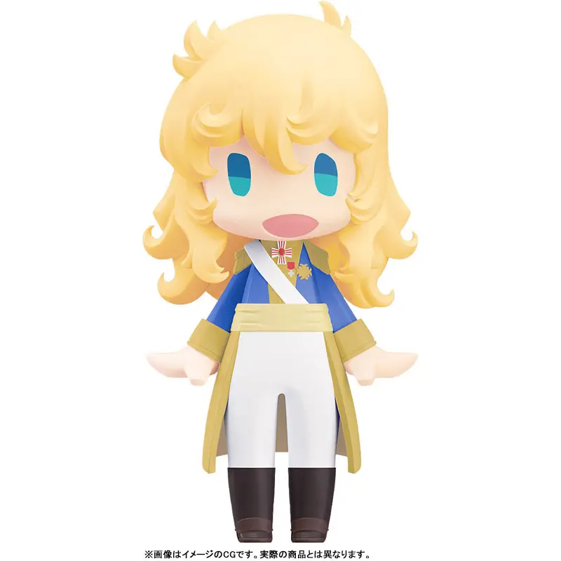 (PO) HELLO! GOOD SMILE Theatrical Anime The Rose of Versailles - Oscar Francois de Jarjayes