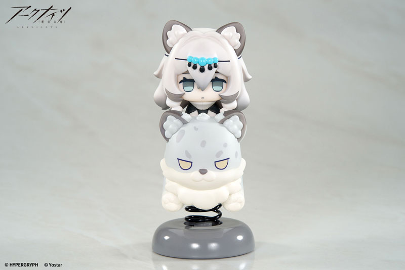 (PO) Happy Shake Arknights - Pramanix