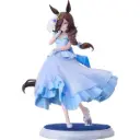 (PO) Uma Musume Pretty Derby - Rice Shower: The Day I Dreamed Of