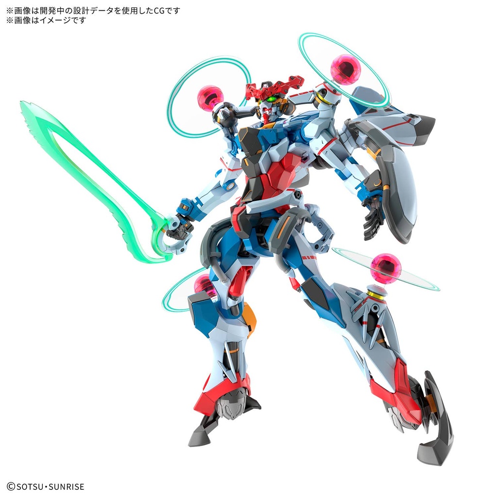 HG 1/144 Gundam GQuuuuuuX - GQuuuuuuX (Endymion Unit Awakened)