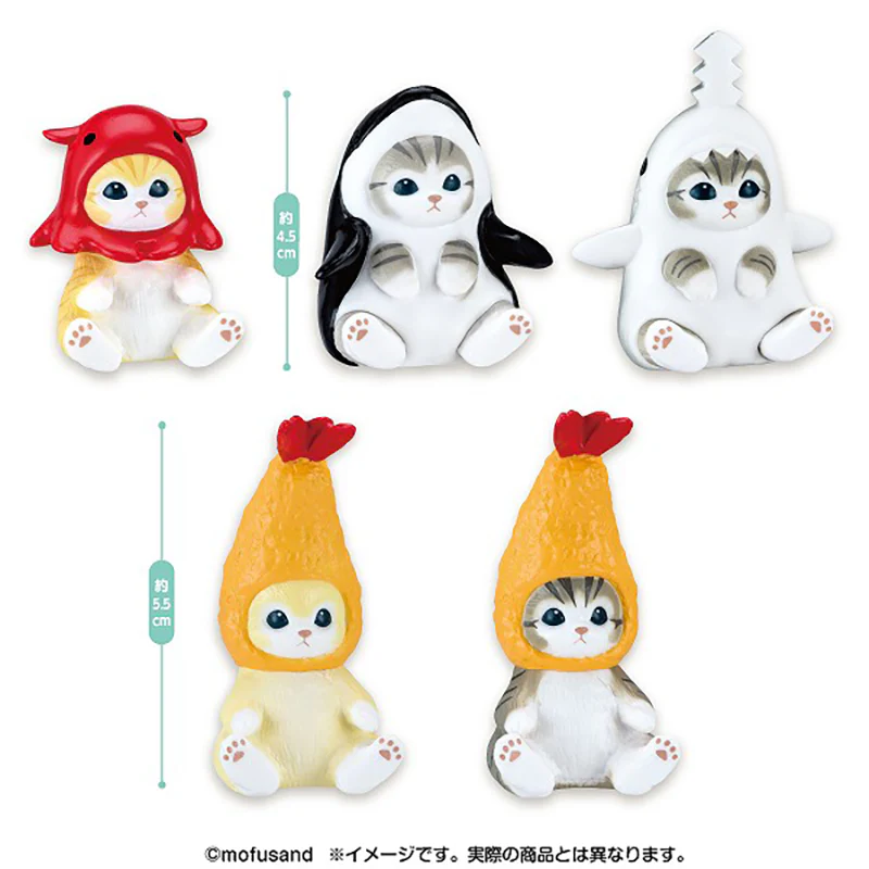 (SA) mofusand Interior mini figure 2 [LOOSE]