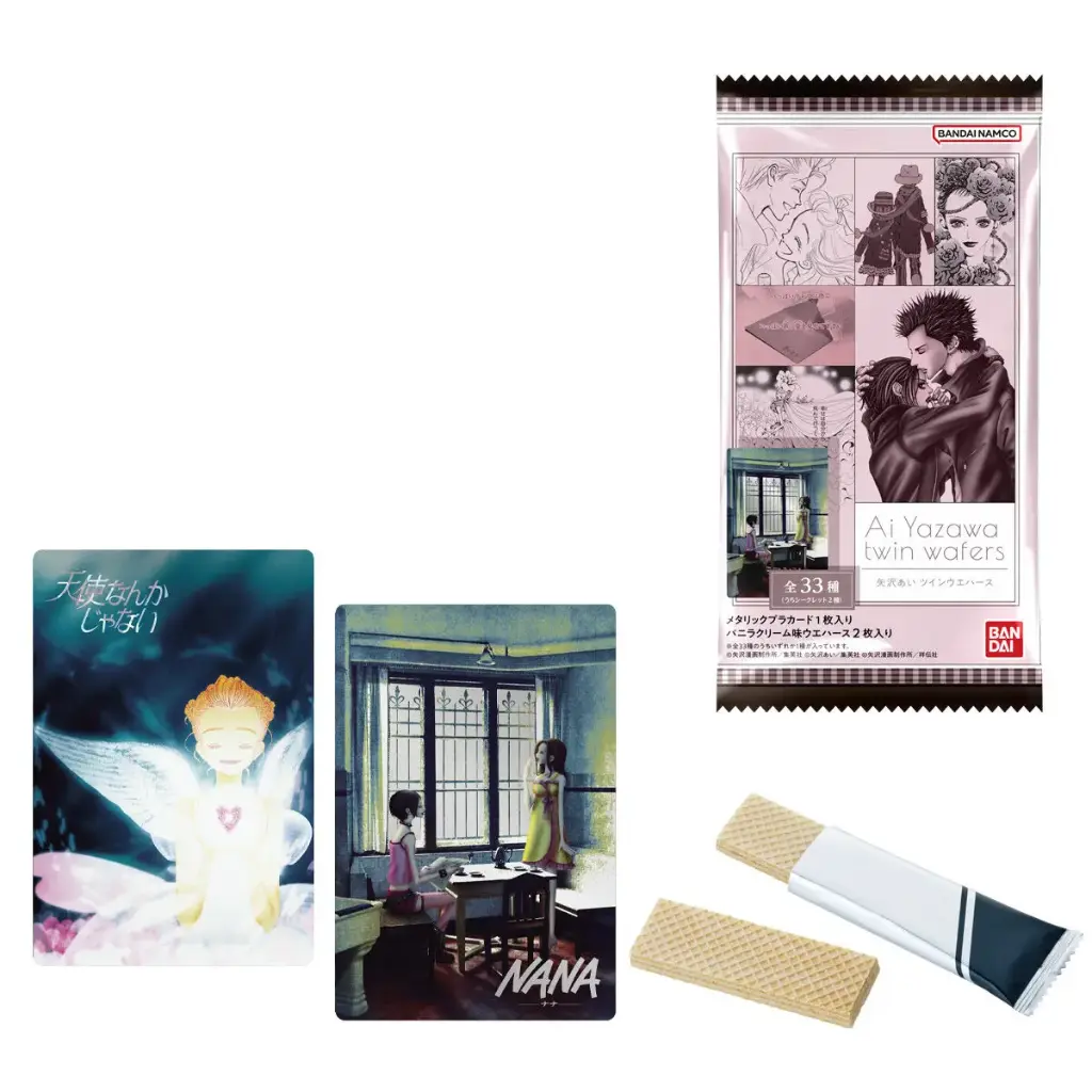 Ai Yazawa Twin Wafer [BOX]