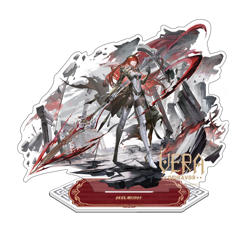(KG) Punishing: Gray Raven Frame Series Large Standee Vera: Geiravor