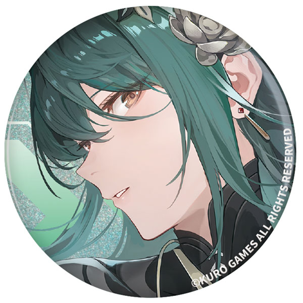 (KG) Punishing: Gray Raven Ultima Badge Collection 6 Hanying: Solacetune